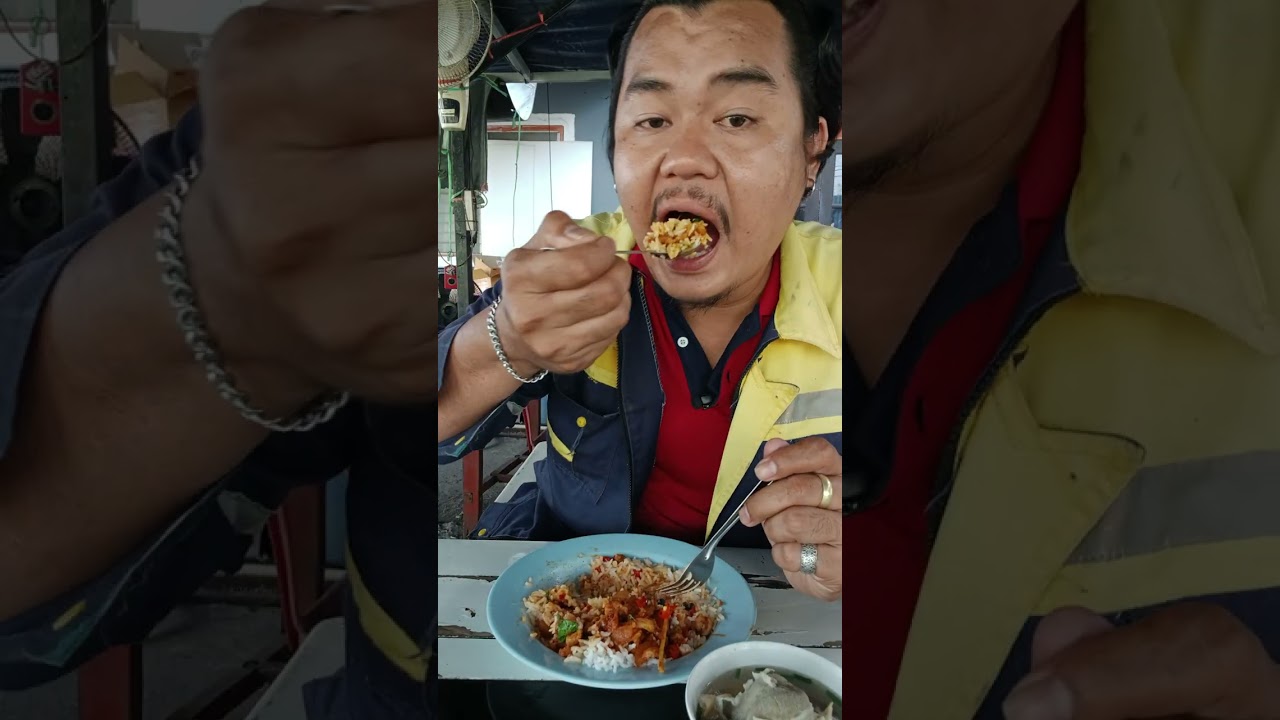 มาๆครับกินด้วยกันครับ ผัดเผ็ดหมูป่า อีกแล้วครับ #คุณปอชัยนุ้ย #food