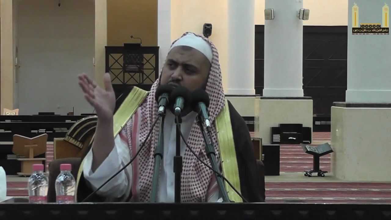 إنكار المنكرومراعاةالمصالح والمفاسد ش/ وليد السعيدان