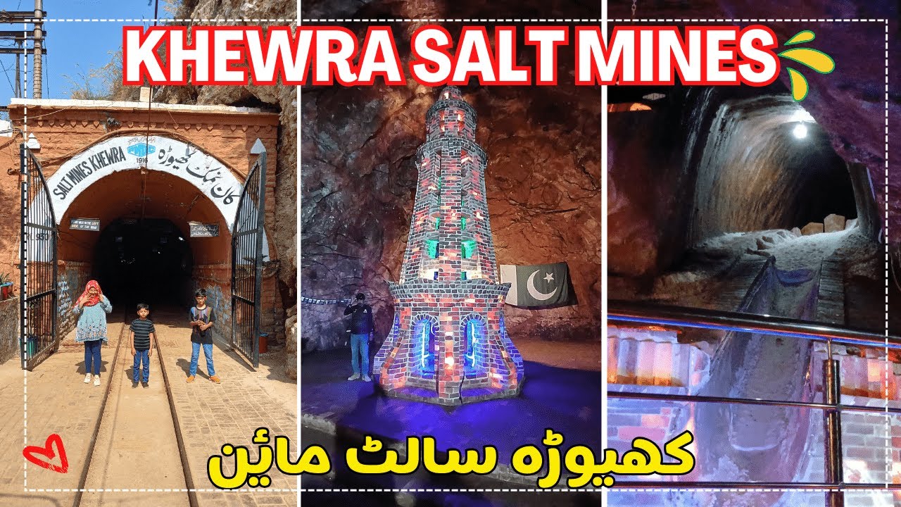 Khewra Salt Mine | Trip to Khewra | World's Second Largest Salt Mine in Pakistan