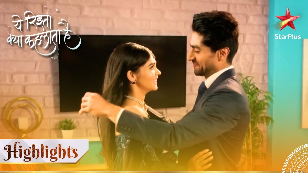 Yeh Rishta Kya Kehlata Hai | Abhimanyu aur Akshara ki ho rahi hai sagai!