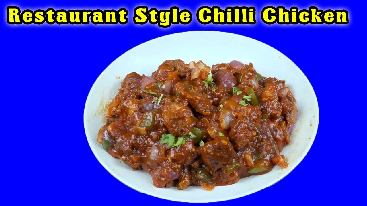 சில்லி சிக்கன் | Restaurant Style Chilli Chicken | Chilli Chicken | Chilli Chicken in Tamil