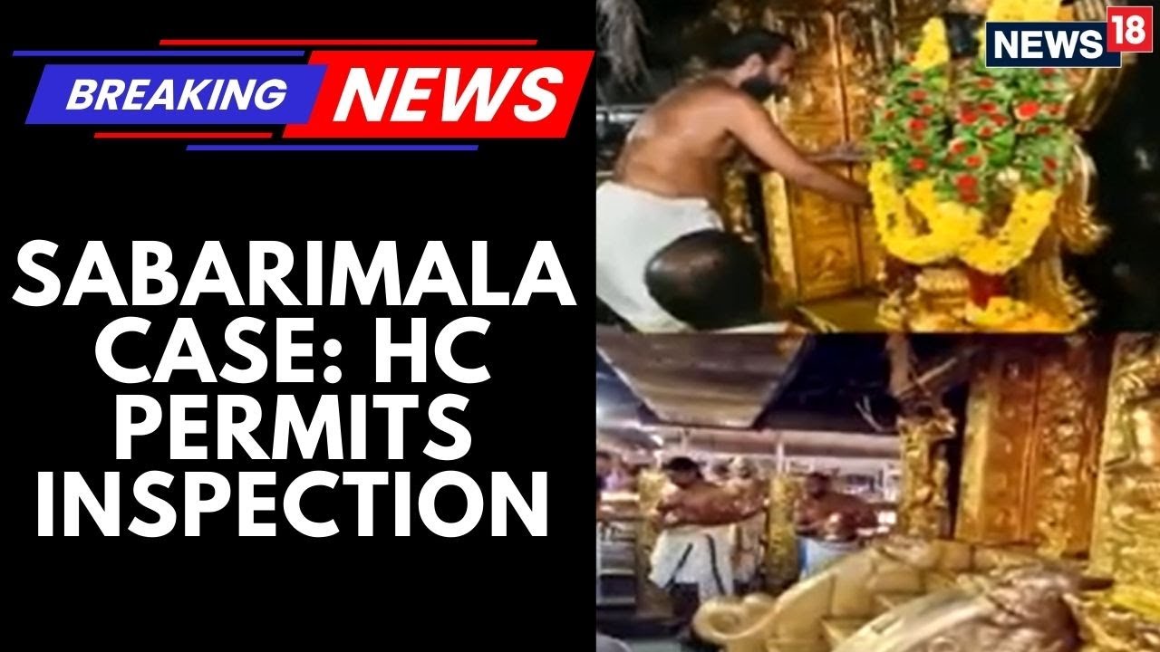 Sabarimala Gold Theft Case Deepens | SIT Visits Temple Amid Explosive Claims of Gold Replacement