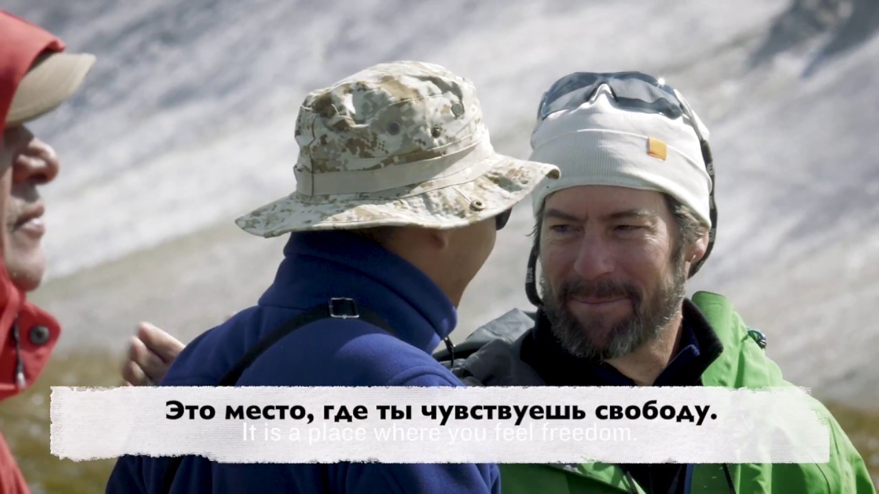 Adventure Tourism in Kyrgyzstan / Приключенческий туризм в Кыргызстане