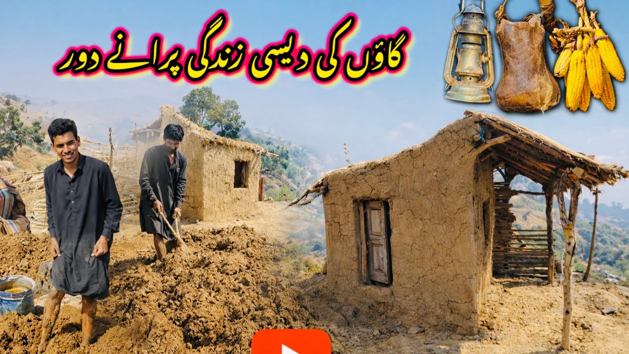 Kashmir ka  paharo mein ek Akela gaho Jo aaj bhi purani daud ki Tarah rah raha hai. 😍