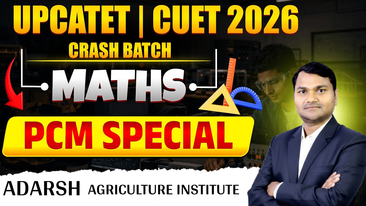 PCM | UPCATET CUET CRASH BATCH 2026 || HYBRID DEMO CLASS - 1