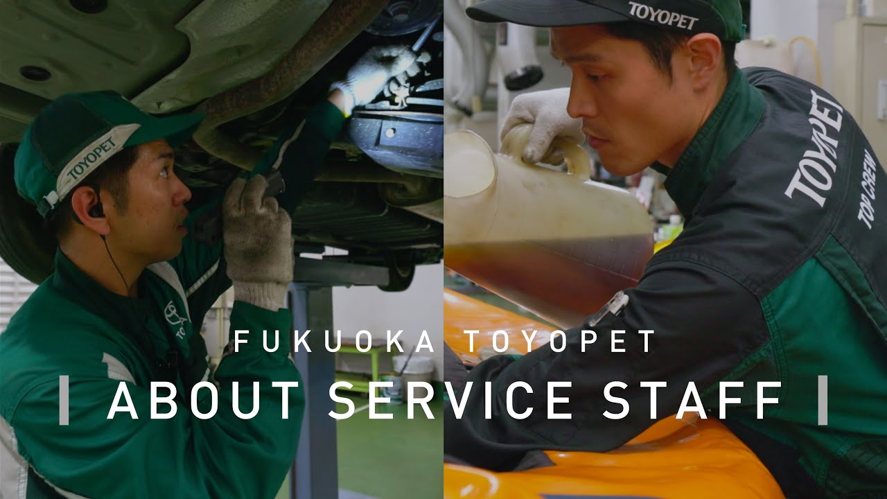 整備士に密着｜TOP CREWが語る仕事のやりがいと成長の軌跡