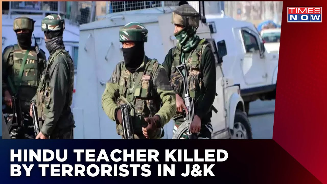 Hindu Migrant Teacher Shot Dead In Kulgam | Terrorist Attack in Jammu & Kashmir  | Latest News