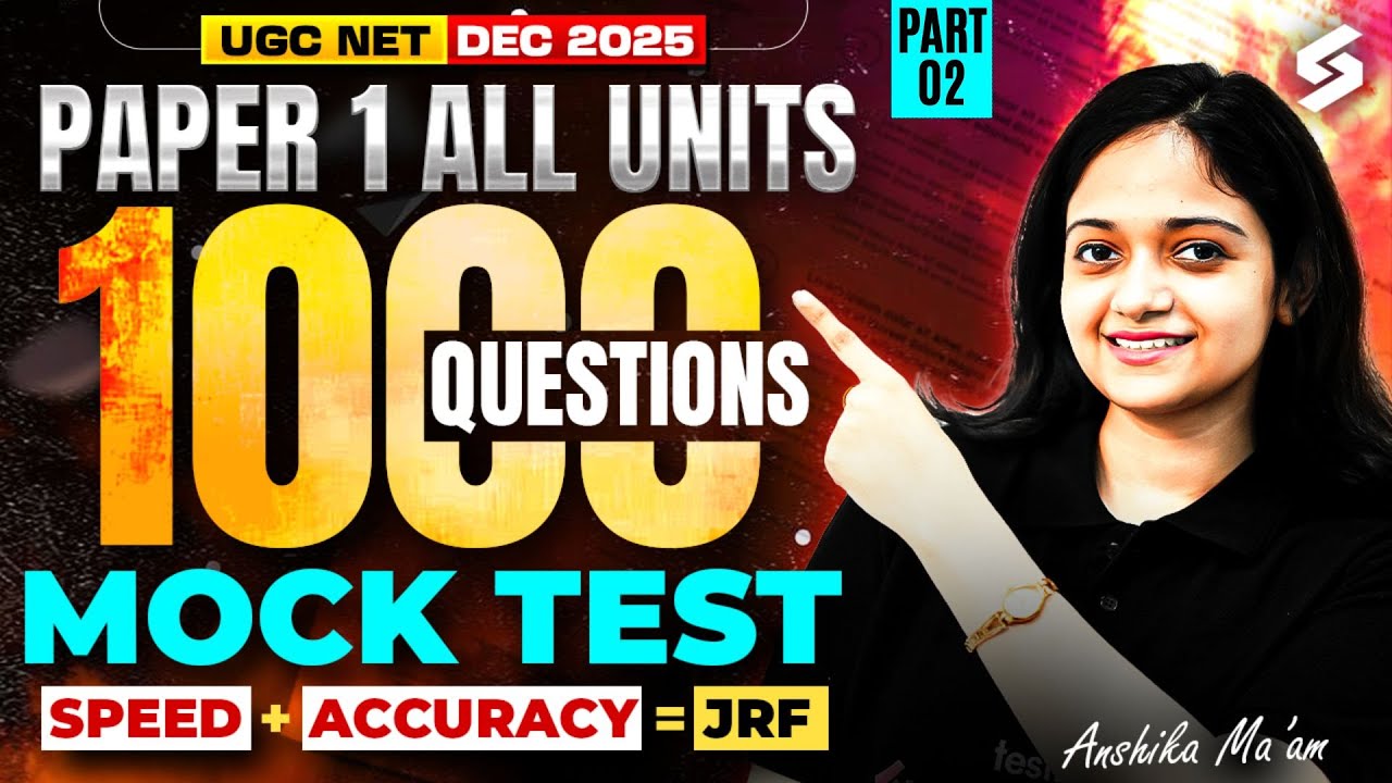 UGC NET Paper 1 | UGC NET Paper 1 All Units Mock Test | UGC NET Paper 1 By Anshika Pandey #2