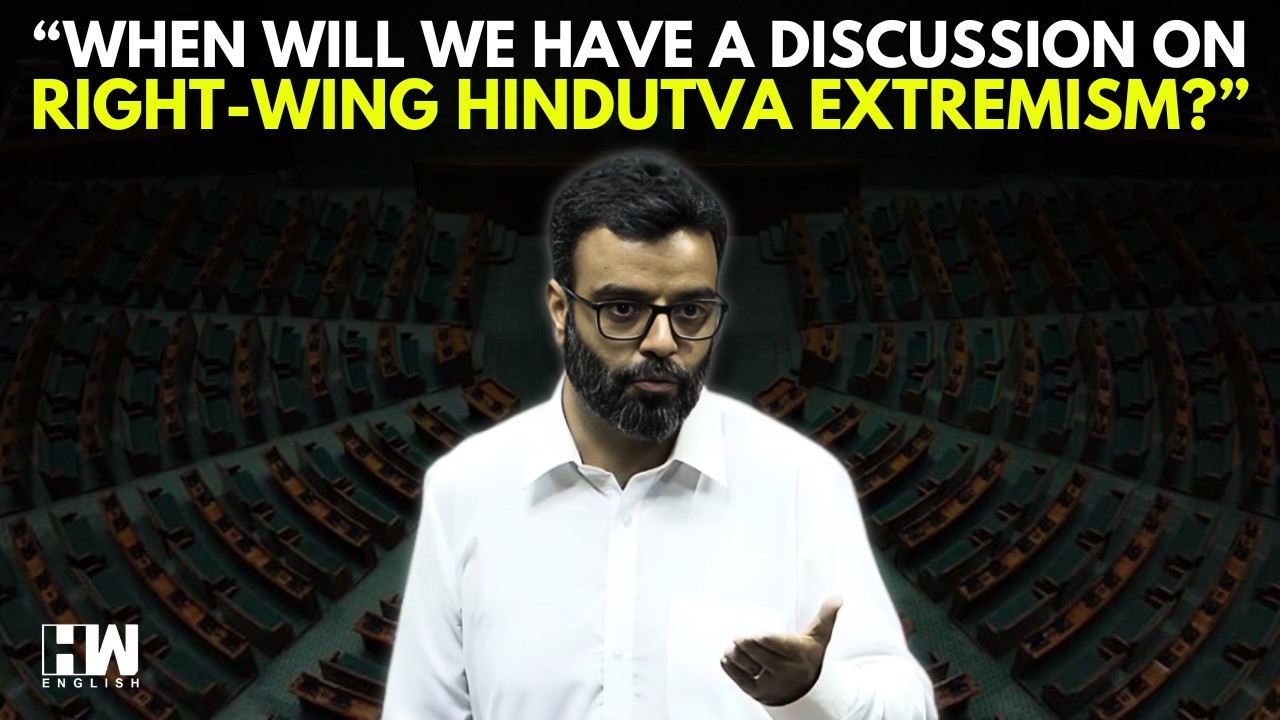 'You Want Left Wing Extremism To End And Right Wing Extremism To Grow!': MP Aga Syed Ruhullah Mehdi