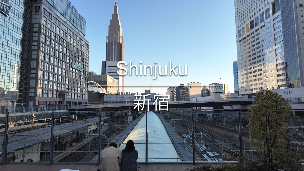 [4K] Shinjuku 新宿 [Tokyo 東京] [Walk 散歩] #1606