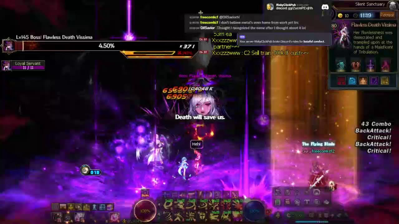 [DFO] yet another dfo stream