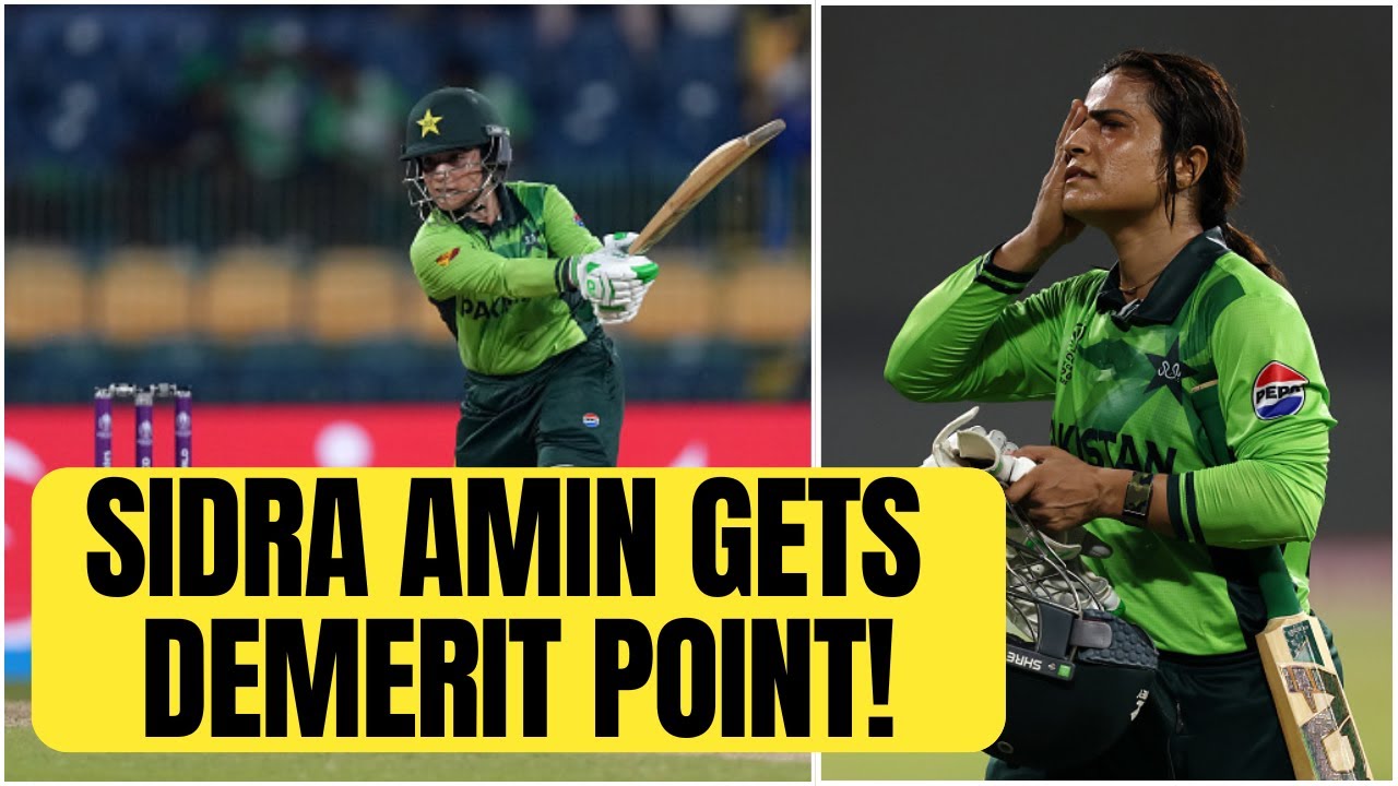 Pakistan's Sidra Amin hit with ICC reprimand for show of dissent vs India |Sports Today