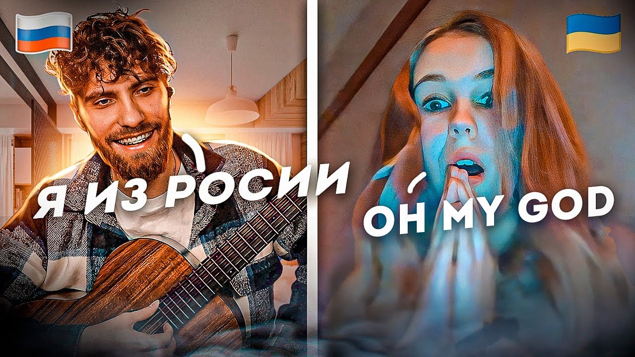 ВИРТУОЗ-ГИТАРИСТ | Что думают ИНОСТРАНЦЫ о РОССИИ | What do people think about Russia #8