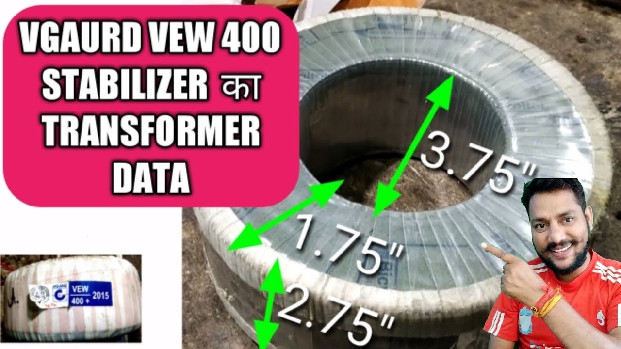 VGAURD STABILIZER  का TRANSFORMER DATA