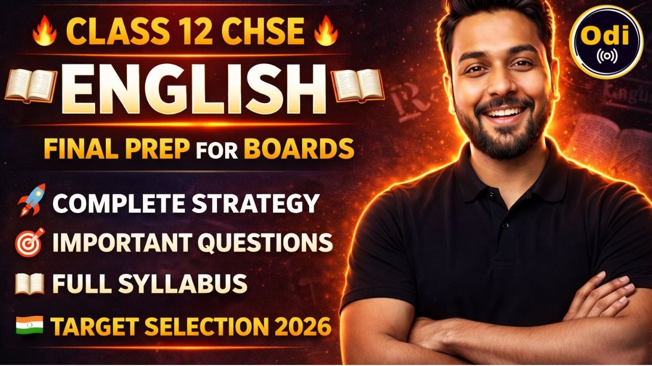 12 ENGLISH FINAL PREP - ANTIM PRAHAR 5  #chseexam #odia #cbseboard #exam