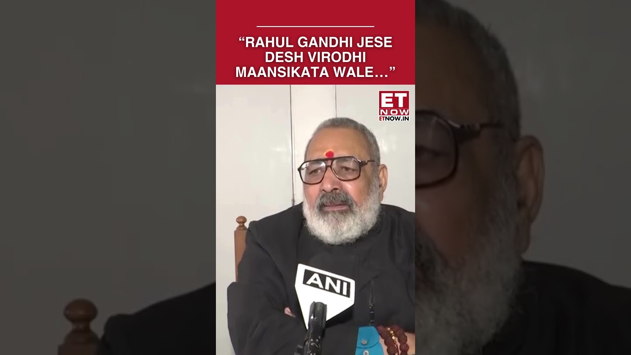 BJP Leader Giriraj Singh Responds to Slogans Against Modi & Shah at JNU | Breaking News #shorts