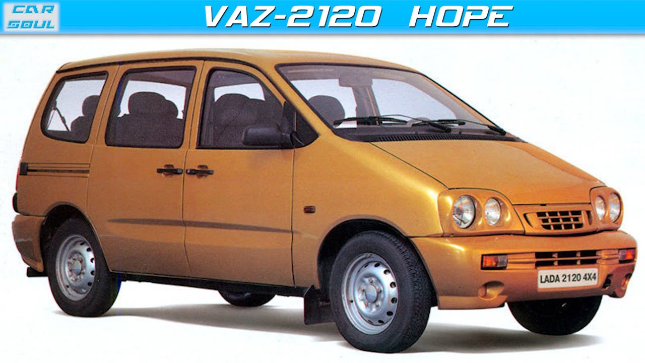 Failed Car Projects / VAZ 2120 Hope - Worst Russian Car