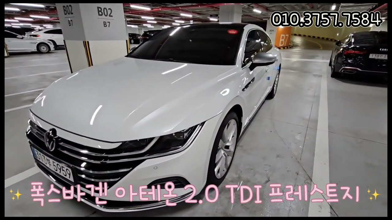 폭스바겐 아테온/ 23년식 /프레스트지 /무사고차/ 평탄화되는 차박 가능한 예쁜차