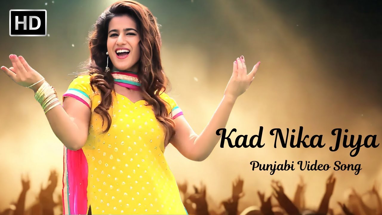 New Punjabi Songs 2026 | Kad Nika Jiya | Video Song | Baani | Latest Punjabi Songs 2026