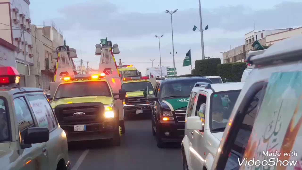 المسيره الوطنية ببللسمر بمناسبة اليوم الوطني (88)