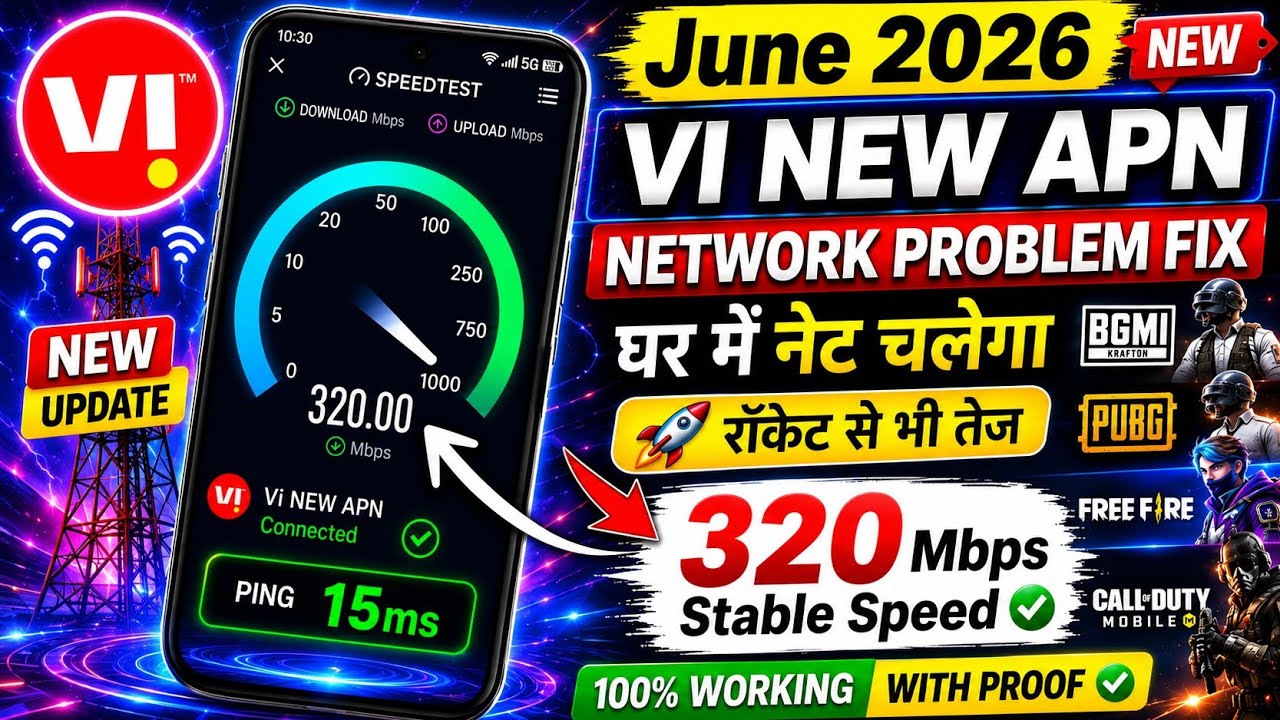 📌 Vi New APN Settings June 2026🚀 | Fix Network Problem🛜 | Vi 4G/5G Fast APN Trick✅