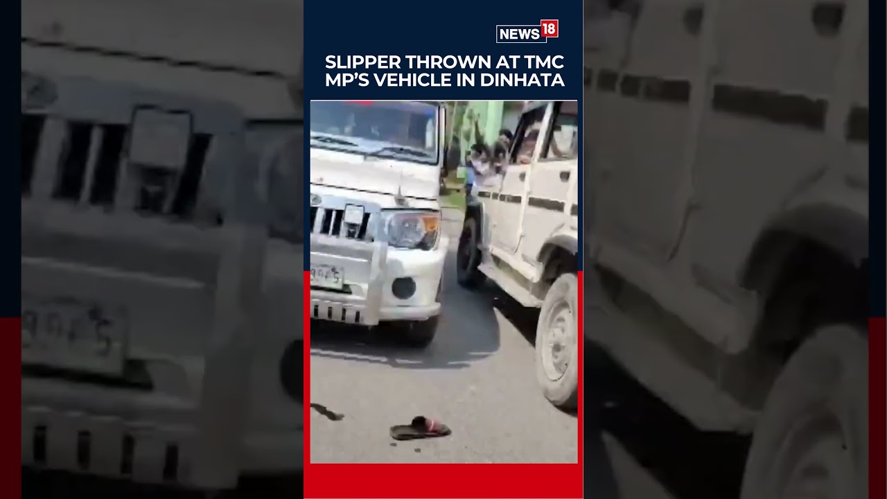 Dinhata Turns Volatile: Slipper Thrown At TMC MP&rsquo;s Car During Counting Day Drama | N18S