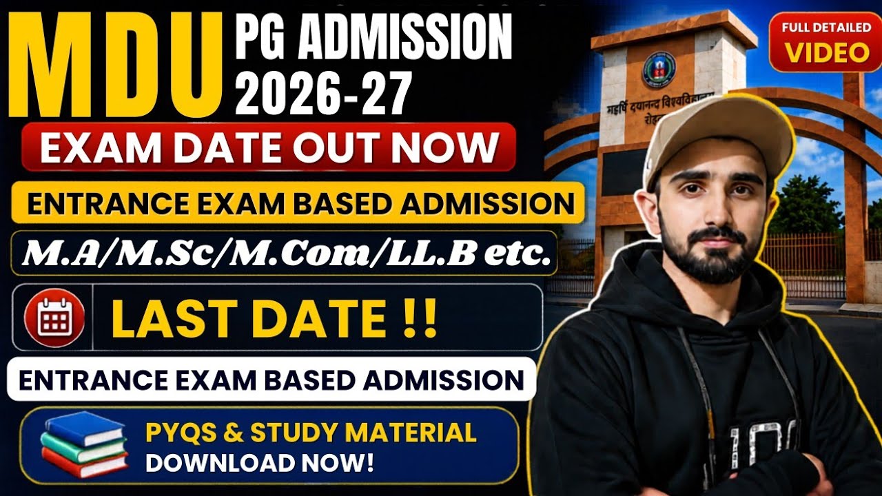 MDU Admission 2026 || MDU PG Admission 2026 || MDU Admission Update #mduadmission2026 #mdurohtak