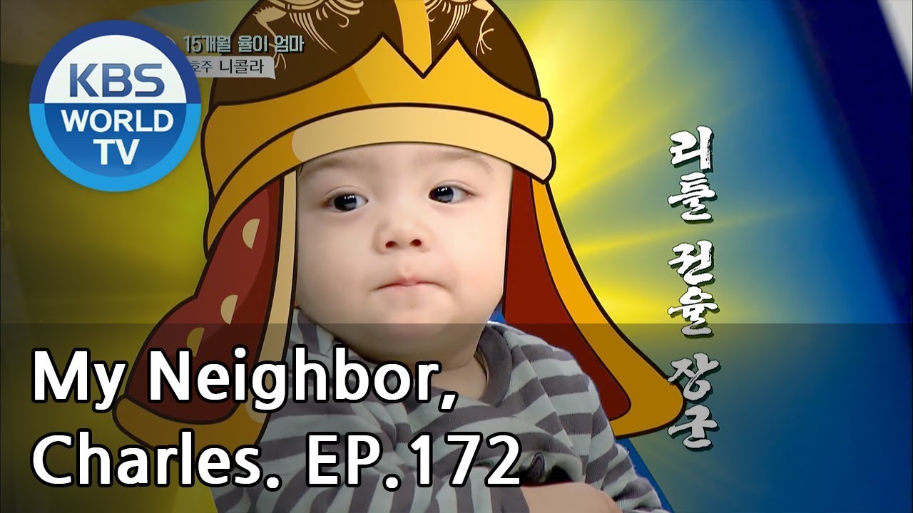 My Neighbor, Charles | 이웃집 찰스 Ep172 / Australian Nichola and Yul's story! [ENG/2019.01.22]