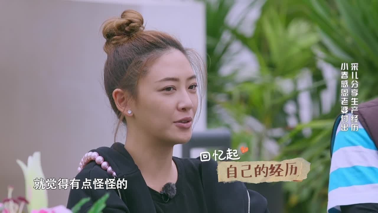 应采儿回忆生Jasper过程，「陈小春见血溅地脚软」