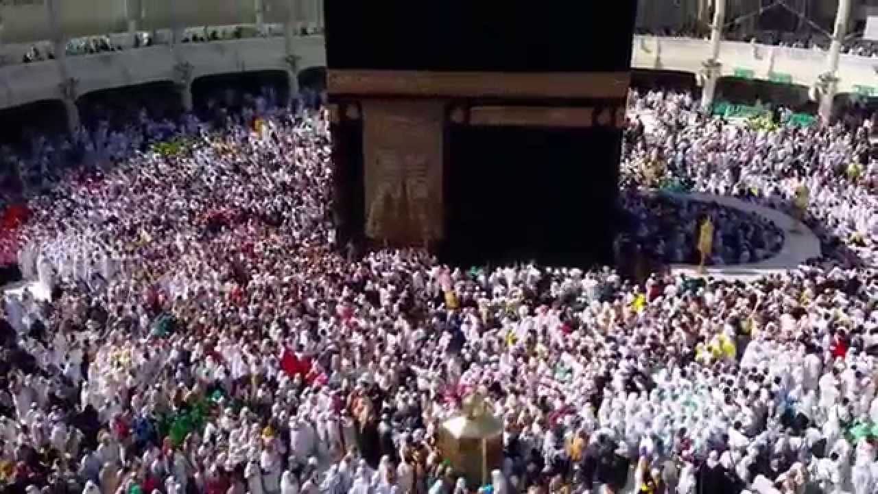 Kaaba Mecca 4K