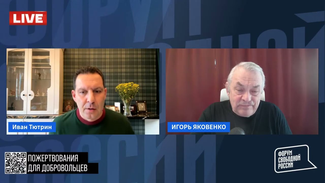 💥 LIVE ИГОРЬ ЯКОВЕНКО. БИТВА ЗА ВЕНГРИЮ ПРОИГРАНА  РУССКИЕ - ДОМОЙ! ВЕНГРЫ ПОМНЯТ СОВЕТСКИЕ ТАНКИ