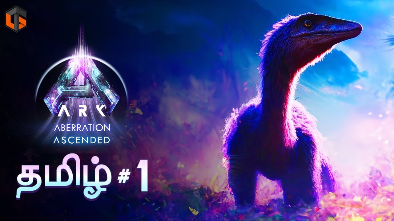 ஜுராசிக்  ARK Aberration Ascended Tamil | Episode 1 Live TamilGaming
