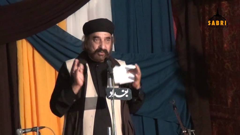 sabri urs mubark 2013