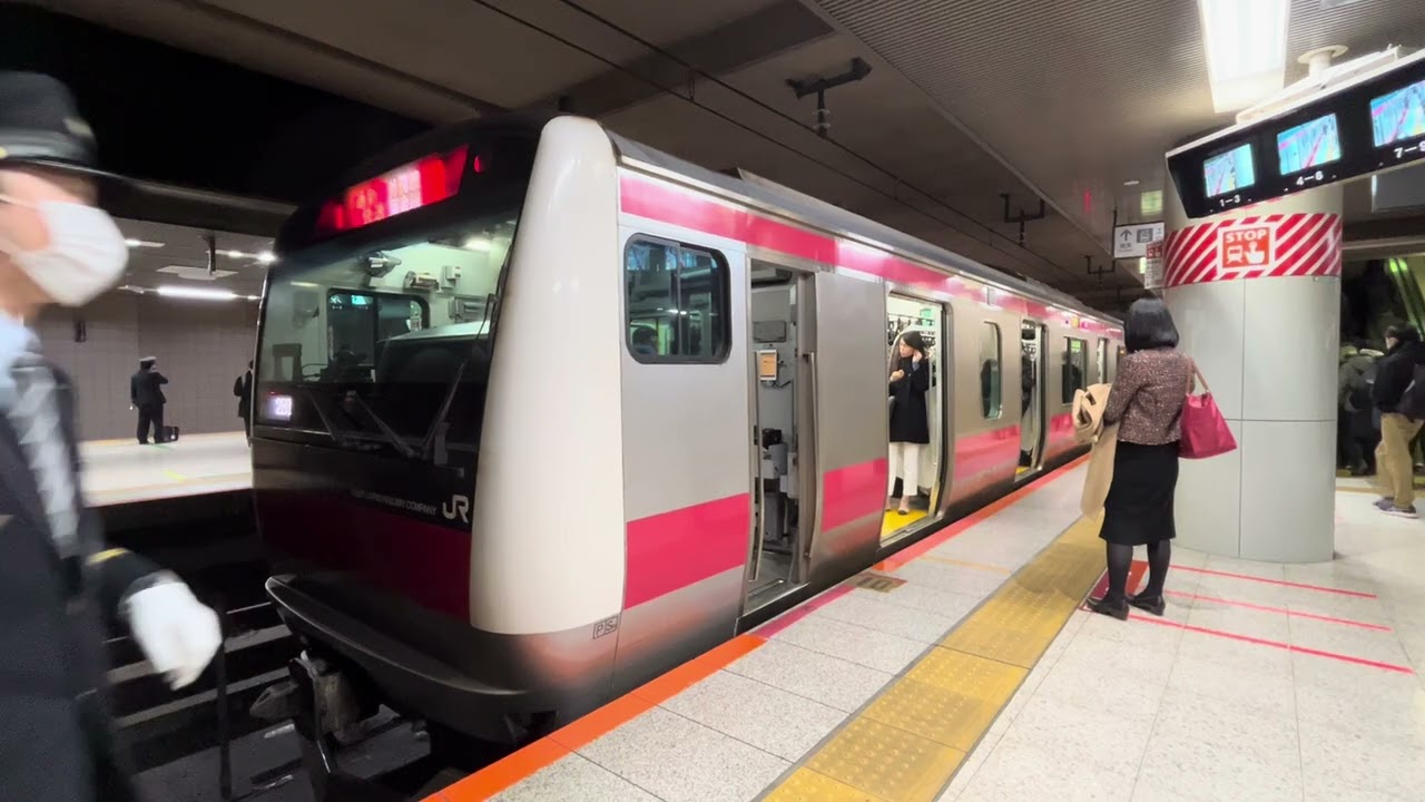 京葉線通勤快速廃止前東京駅京葉地下3番線発車シーン