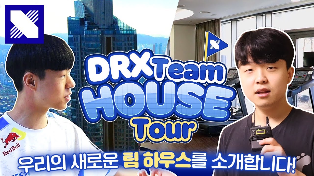 DRX의 새로운 팀하우스를 소개합니다! l DRX Team House Tour