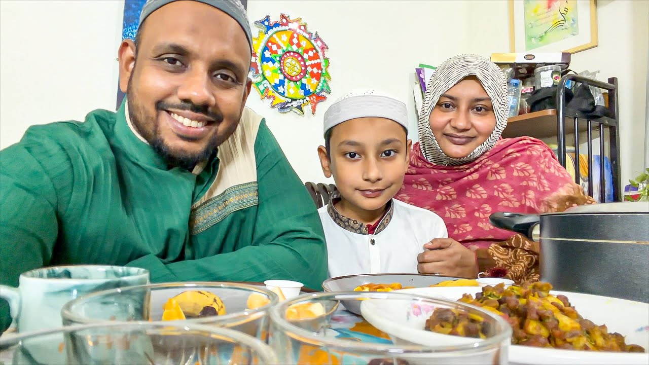 আলহামদুলিল্লাহ! আমাদের প্রথম রোজা 🌙🤲 | Ramadan Vlog 1