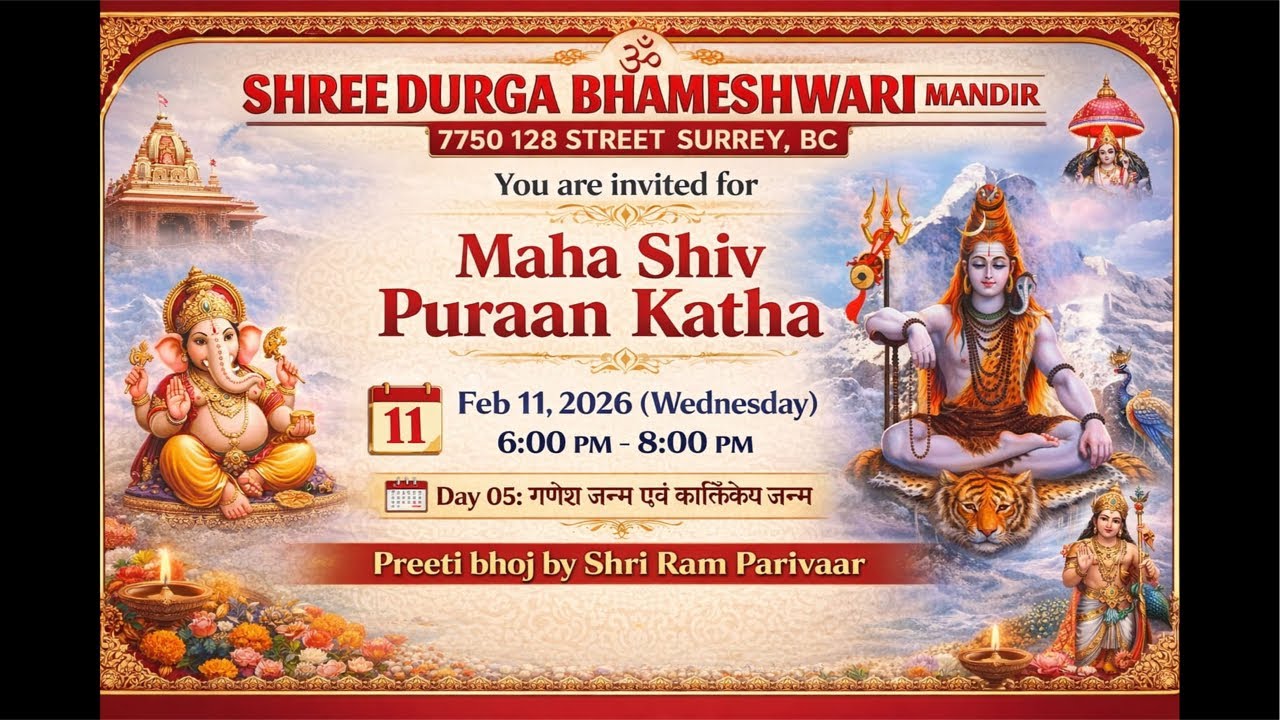 Day 5 Shiv Puran in Durga Bhameshwari Mandir Canada by Dr Swami Satya Prakash
