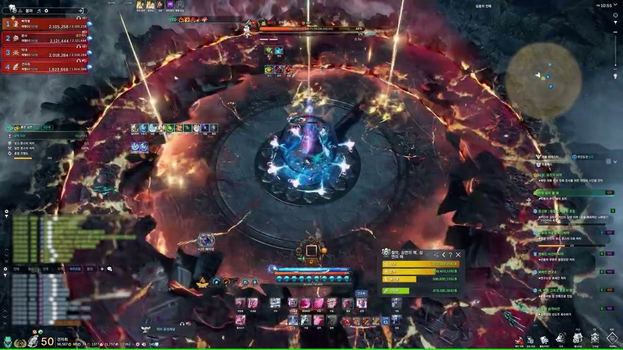 [Blade & Soul] 선율 악사 붉은 심연 6단계 Bard 2nd [쌍, 궁, 주, 악]