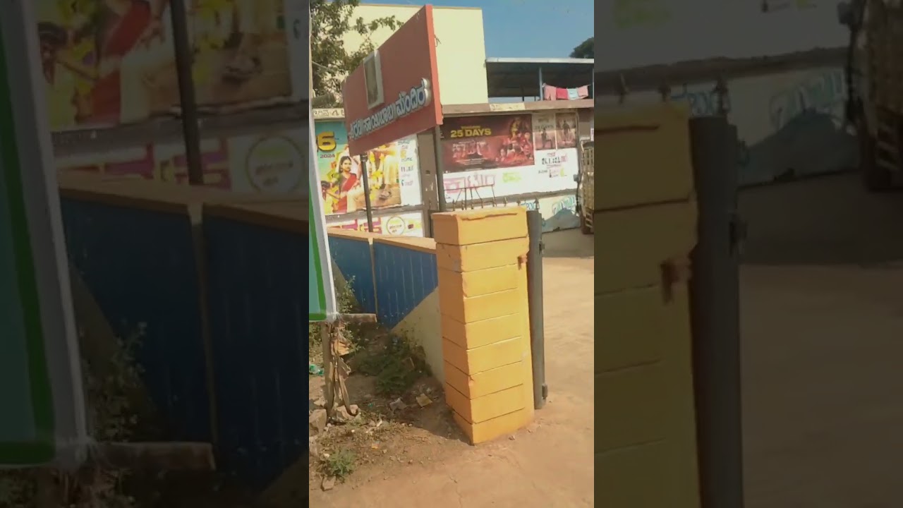 Upadhyaksha Kannada Movie Theater Niamathi | Natural Star Chikkanna | Umapati Production |