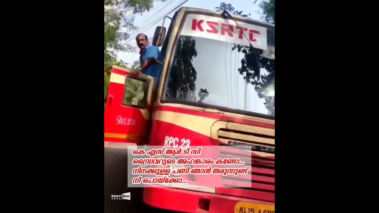 ksrtc driver