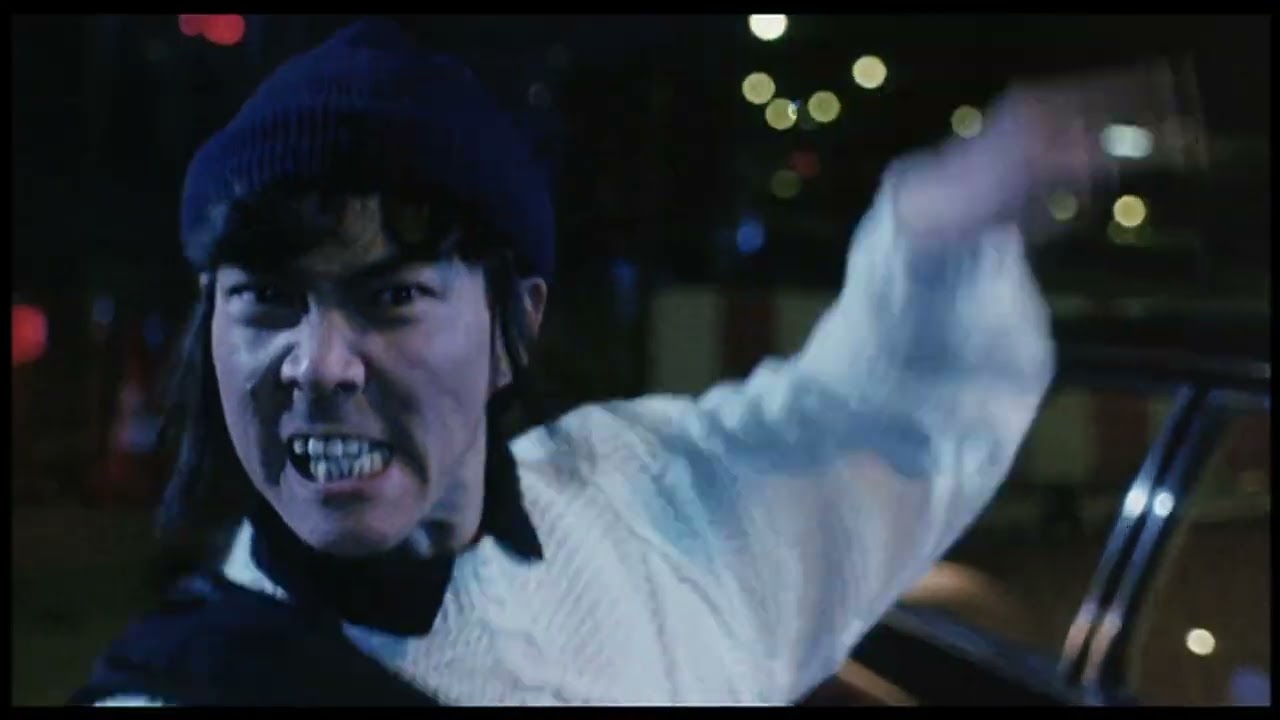 The Iceman Cometh 1989 - Original HD trailer