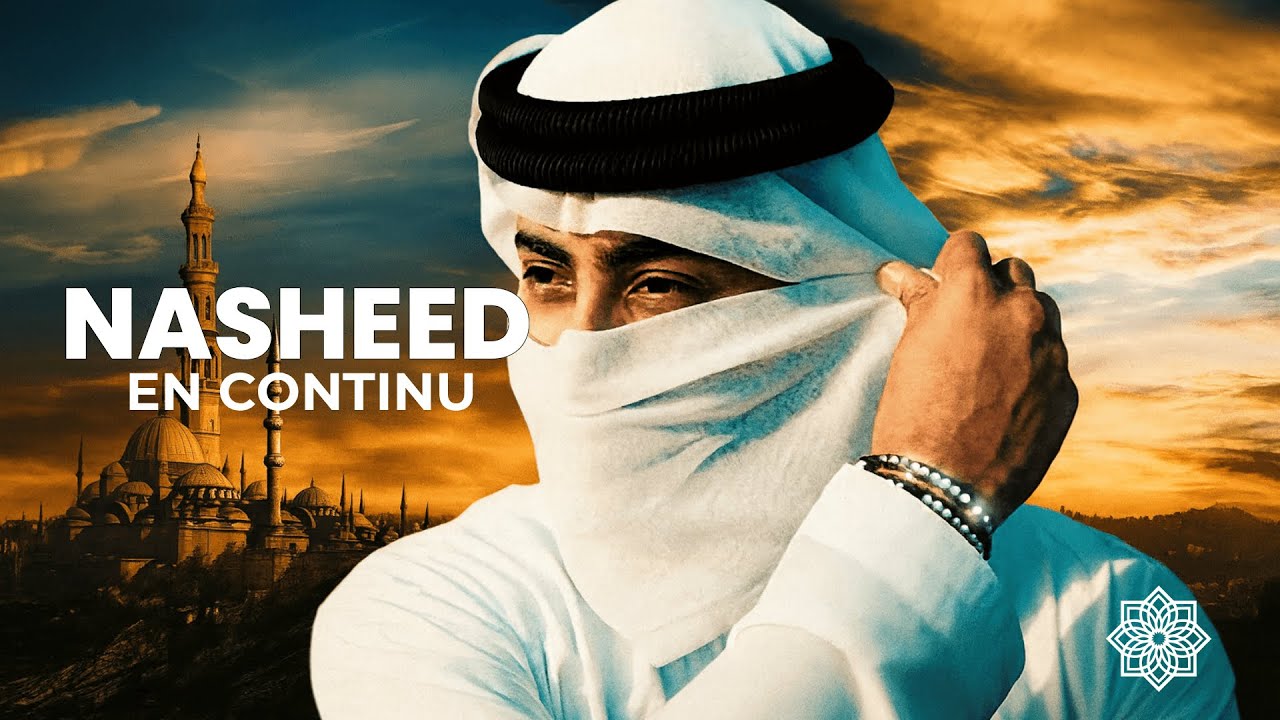 🎶Nasheed  | Mystic Meditation Records - Chants spirituels