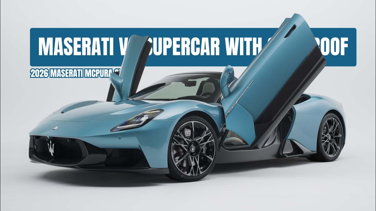 Maserati MCPura Cielo 2026 — Суперкар с открытым верхом и двигателем Nettuno V6