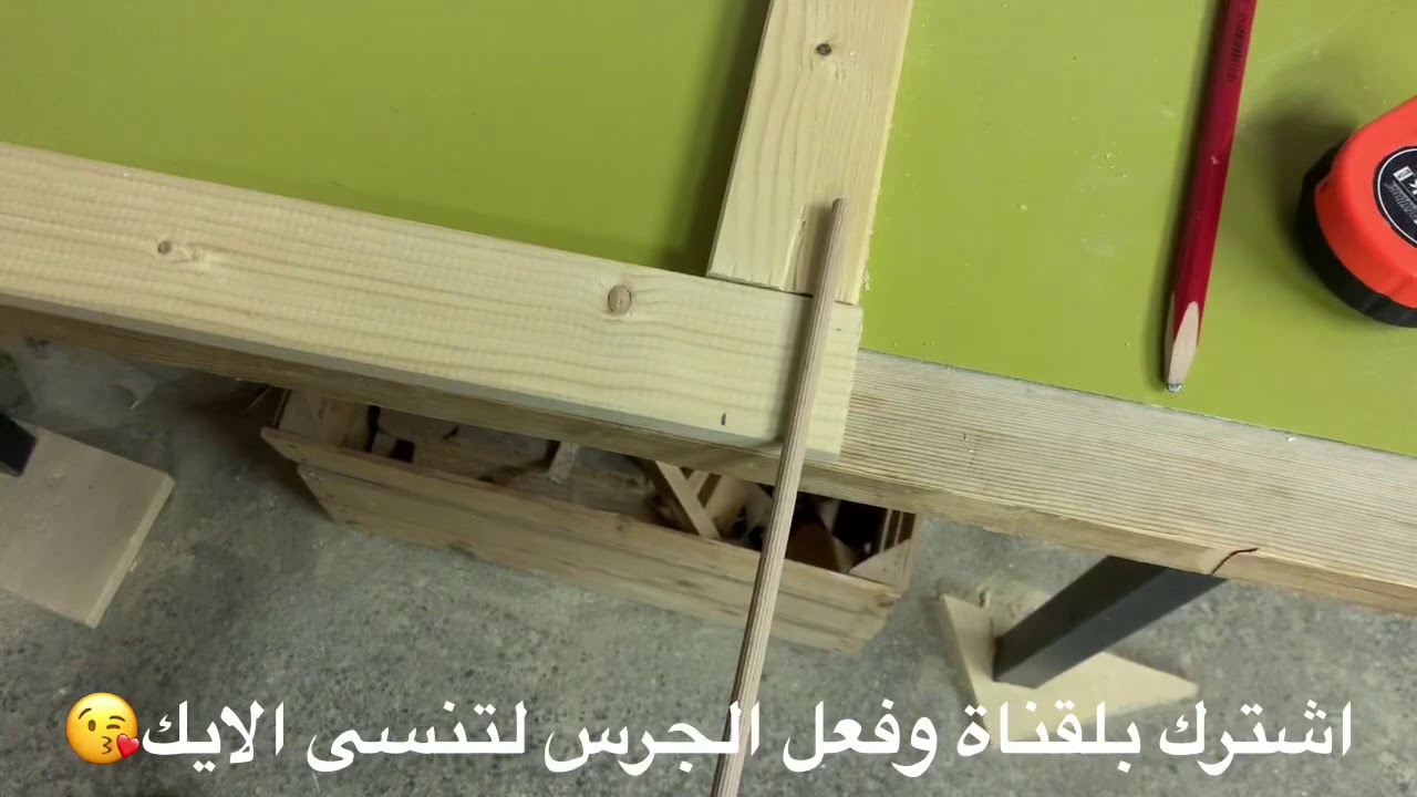 كيفيه عمل خانات لوفت الزاجل مشاهدة ممتعة 😉