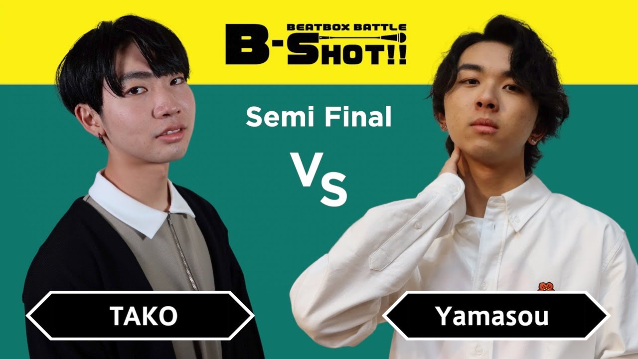 TAKO vs Yamasou | Beatbox Battle B-SHOT!! Vol.3 Loopstation Category | Semi Final