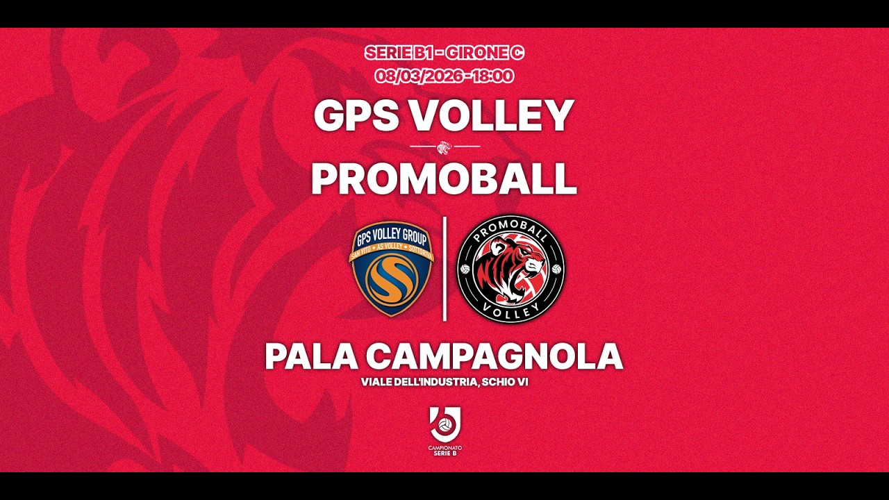 GPS vs Promoball Sanitars