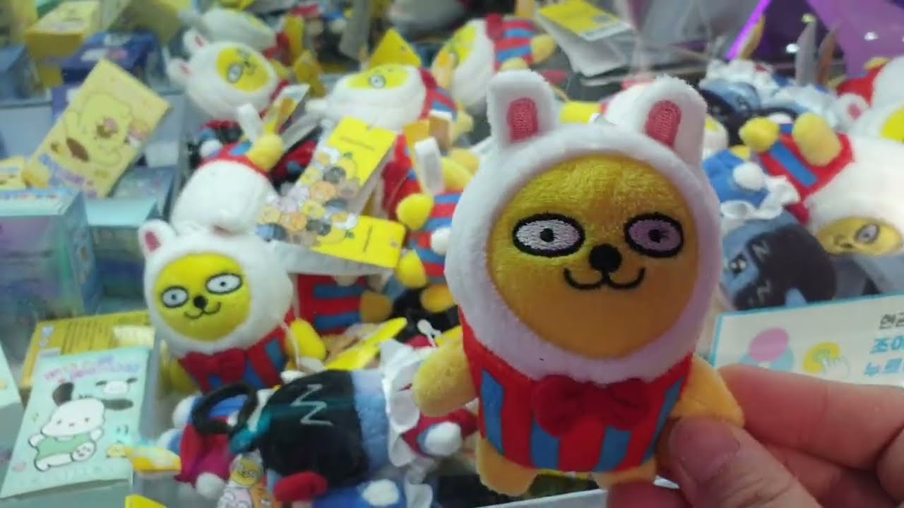 #인형뽑기#밀판뽑기#minivlog#Clawmachine#카카오프렌즈#서커스팡팡#무지#네오