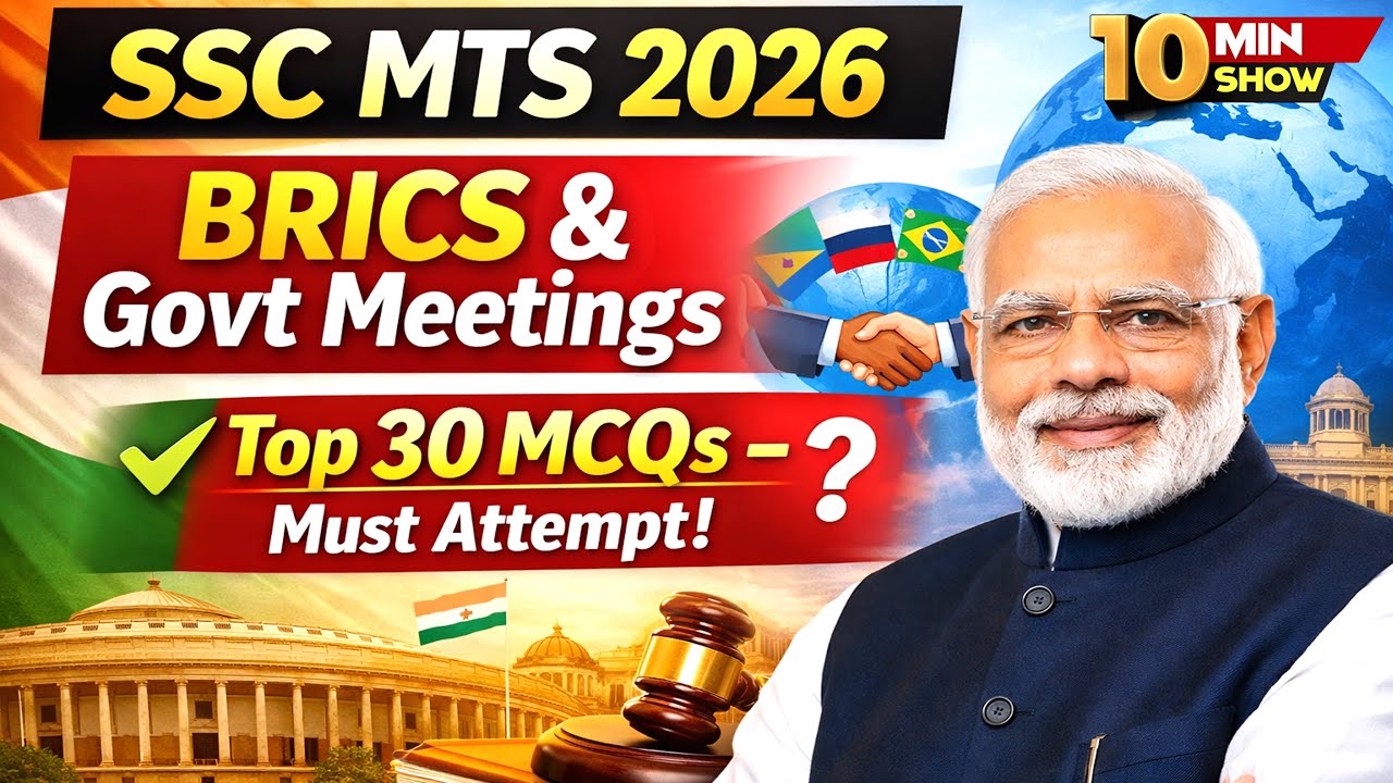 SSC MTS 2025–26 | Current Affairs Summit | All Important Summit Questions | PM Modi Related Summit