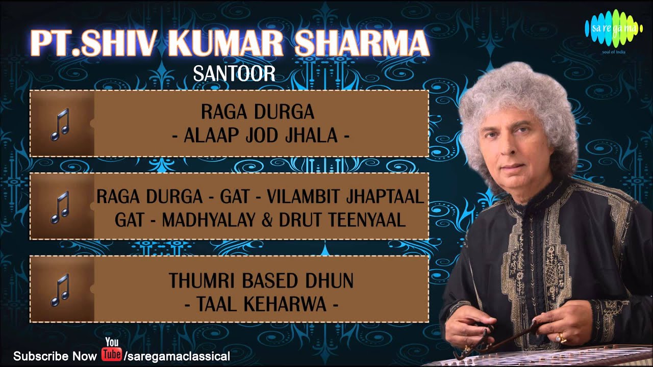 Sublime Moments | Pandit Shiv Kumar Sharma | Hindustani Classical Audio Jukebox | Santoor