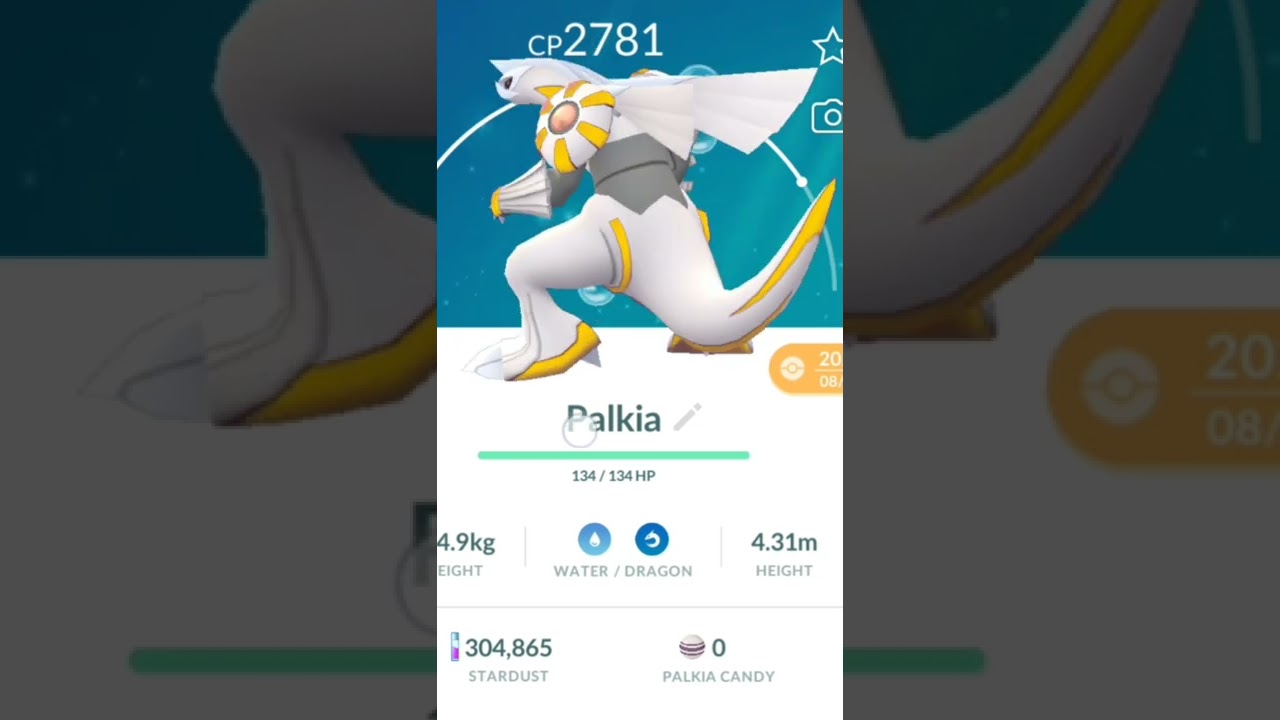 Got Wrong Shiny 